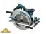 Циркулярная пила MAKITA 5008 MG