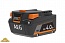 Аккумулятор AEG L1840S