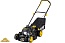 Газонокосилка бензиновая Huter GLM-5.0ST