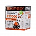 Культиватор электрический SKIPER ET7000 (1600Вт, 350об/мин, шир. 40см, глуб. 22см)