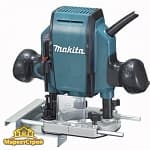 Фрезер MAKITA RP 0900