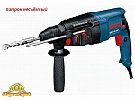 Перфоратор BOSCH GBH 2-26 DRE в чем. (800 Вт, 2.7 Дж, 3 реж., патрон SDS-plus, вес 2.7 кг)