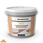 Клей для напольного покрытия GOLDBASTIK BF 60 13кг