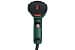 Технический фен Metabo HE 20-600 (602060500)