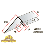 Планка Т-17 "приоконная" коричневая 3,05м