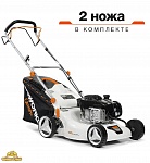 Газонокосилка бензиновая DeWORKS L 48SPB