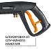 Мойка высокого давления Bort BHR-2300-Pro