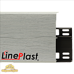 Плинтус LinePlast 100 мм Индиго  LB017