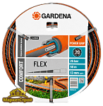 Шланг Gardena Comfort Flex 1/2" 50м (18039-20)